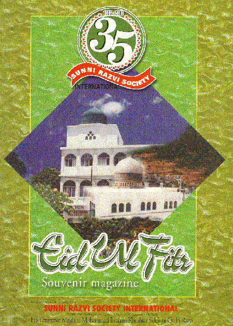 35 years - Sunni Razvi Society International